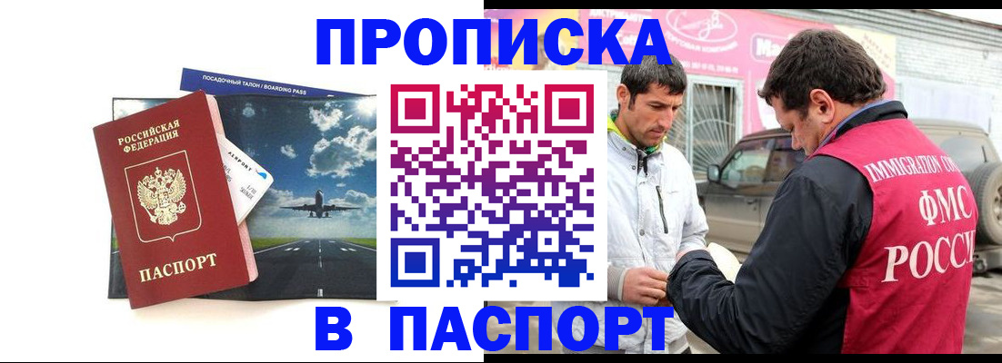 форма 3 в Воронежской области