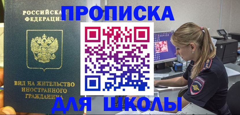 форма 3 в Воронежской области